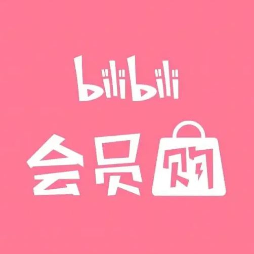 哔哩哔哩会员购