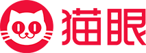 猫眼